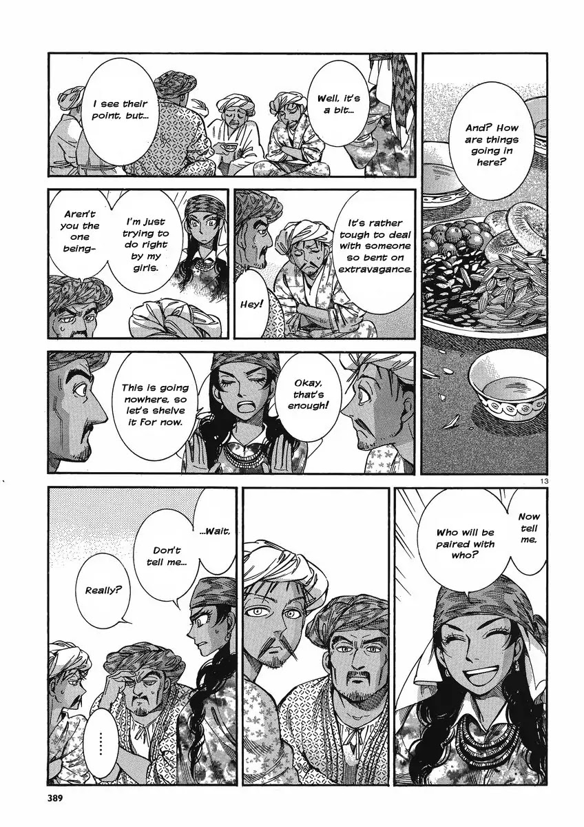 Otoyomegatari Chapter 21 page 12 - Chapter 21 : Their Partners