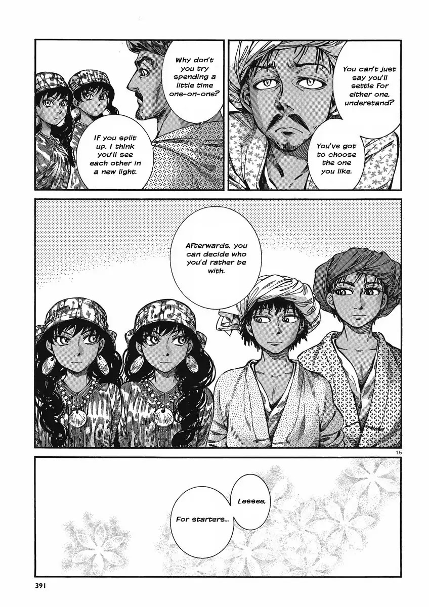 Otoyomegatari Chapter 21 page 14 - Chapter 21 : Their Partners