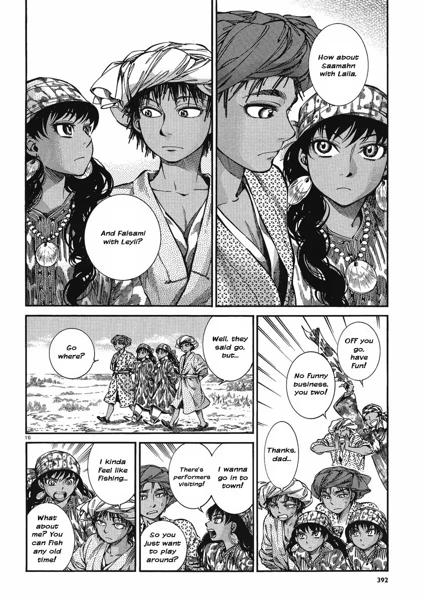 Otoyomegatari Chapter 21 page 15 - Chapter 21 : Their Partners