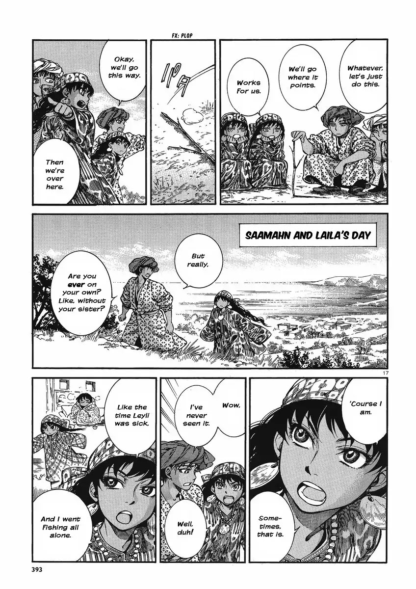 Otoyomegatari Chapter 21 page 16 - Chapter 21 : Their Partners