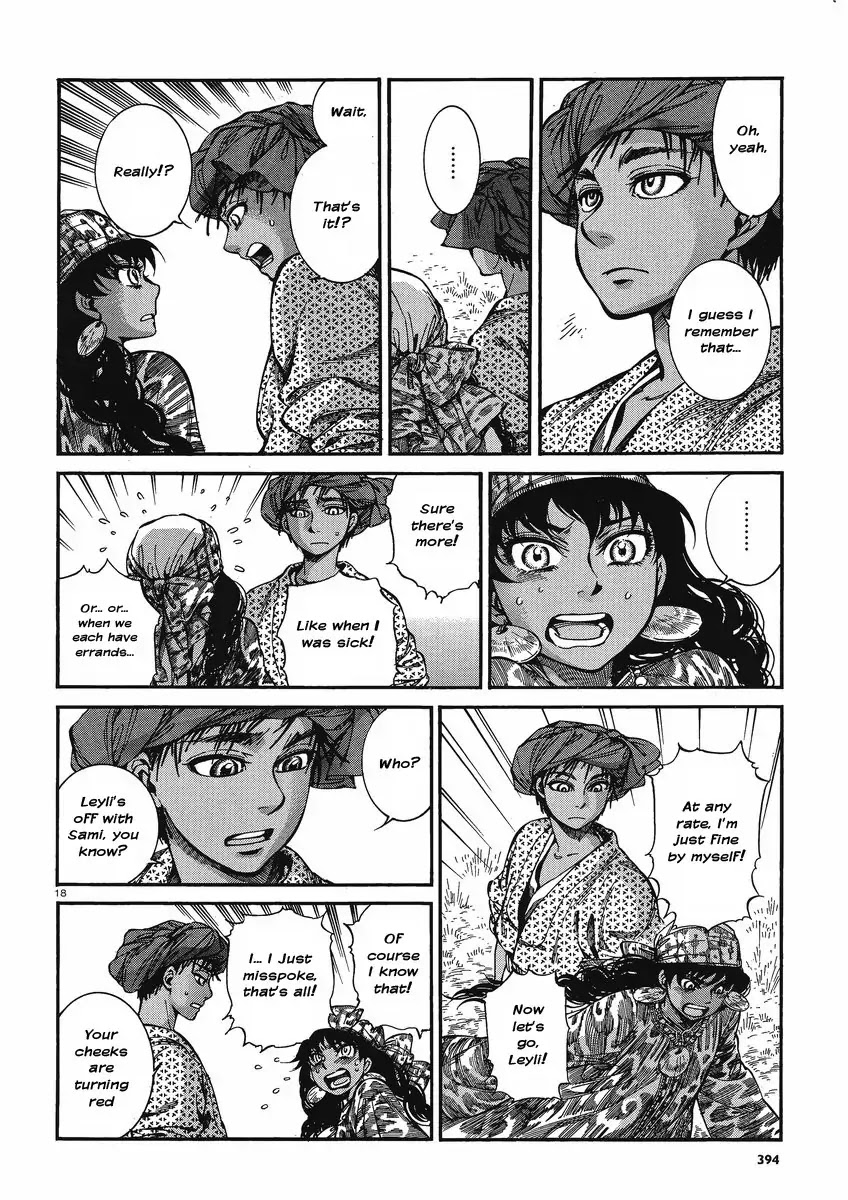 Otoyomegatari Chapter 21 page 17 - Chapter 21 : Their Partners