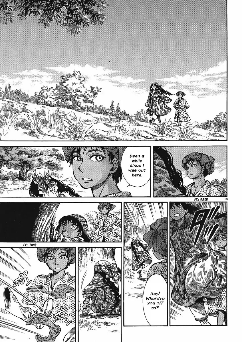Otoyomegatari Chapter 21 page 18 - Chapter 21 : Their Partners