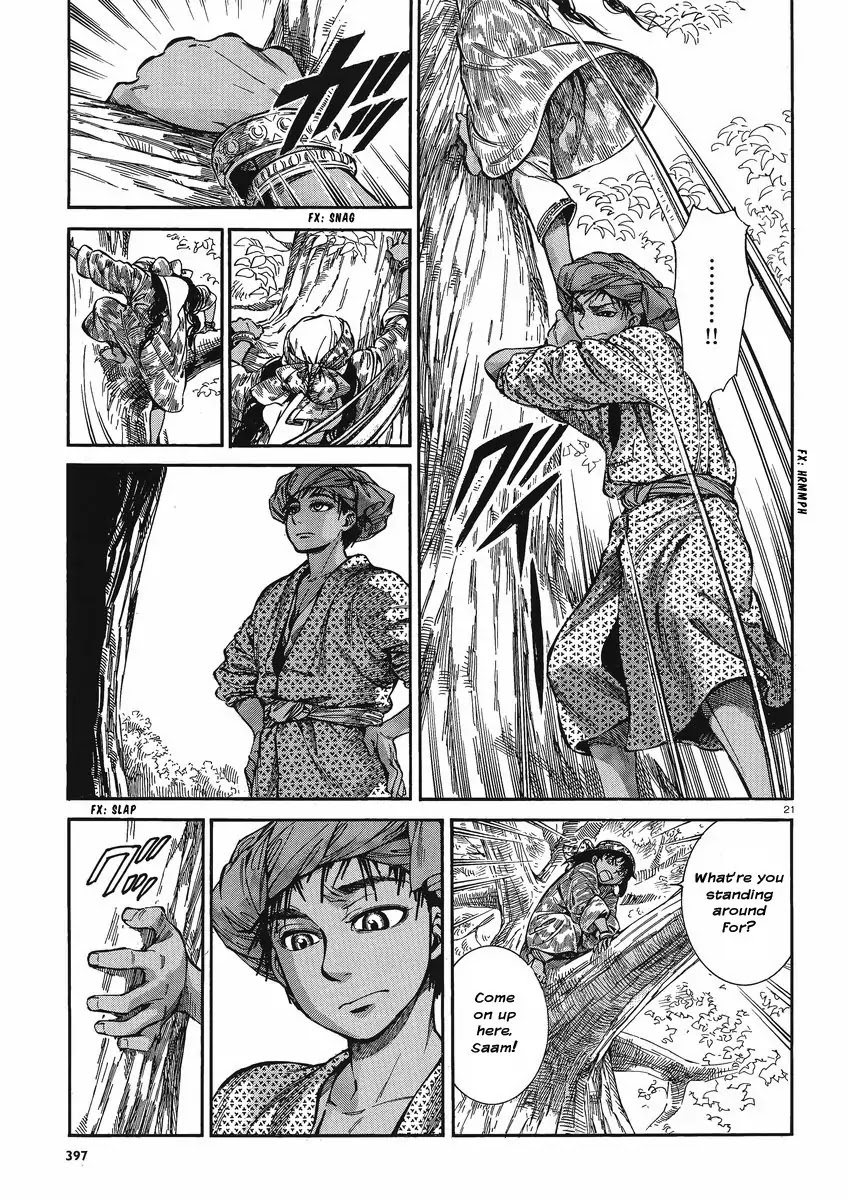 Otoyomegatari Chapter 21 page 20 - Chapter 21 : Their Partners