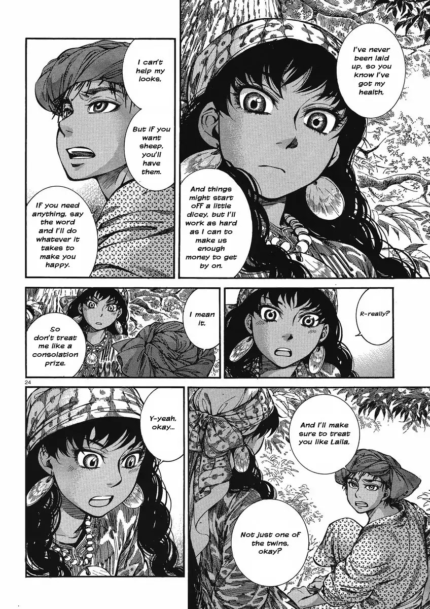 Otoyomegatari Chapter 21 page 23 - Chapter 21 : Their Partners
