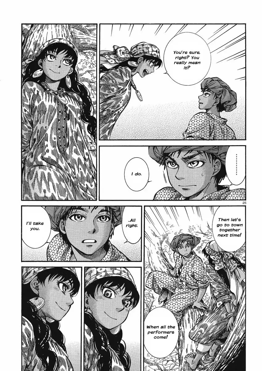 Otoyomegatari Chapter 21 page 24 - Chapter 21 : Their Partners