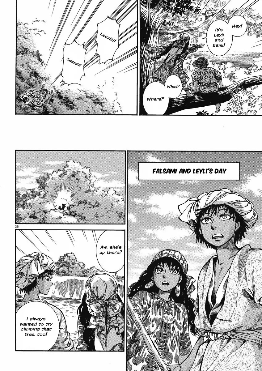 Otoyomegatari Chapter 21 page 25 - Chapter 21 : Their Partners
