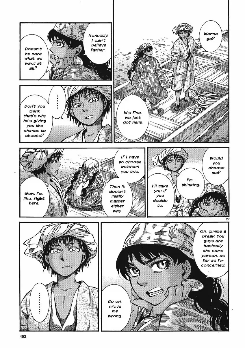 Otoyomegatari Chapter 21 page 26 - Chapter 21 : Their Partners