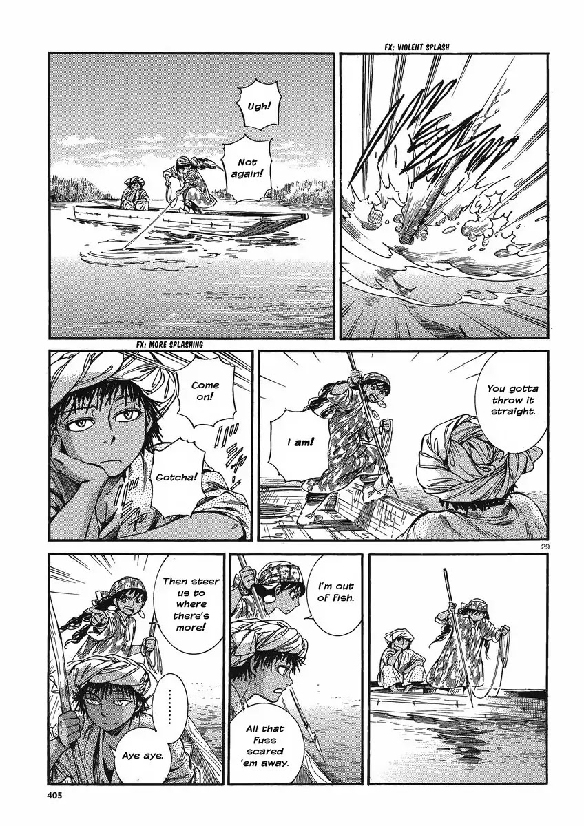 Otoyomegatari Chapter 21 page 28 - Chapter 21 : Their Partners