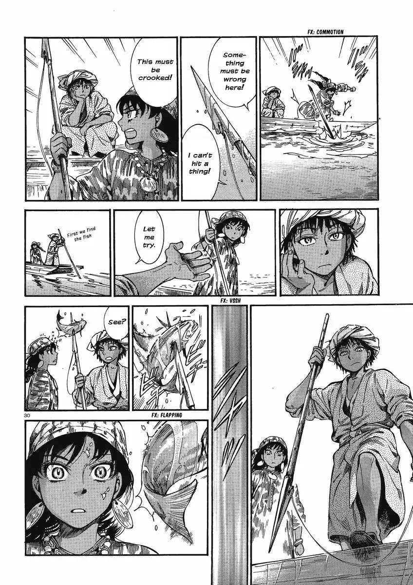 Otoyomegatari Chapter 21 page 29 - Chapter 21 : Their Partners