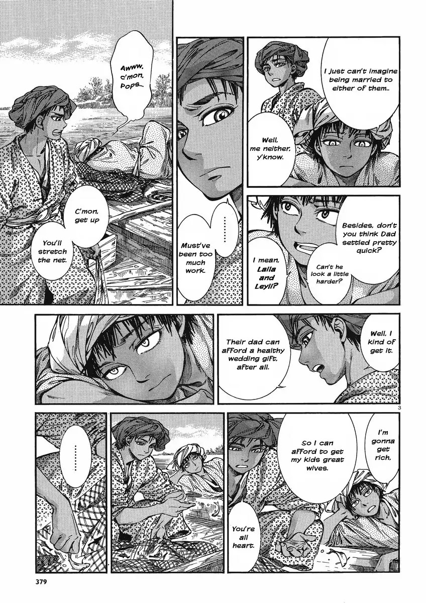 Otoyomegatari Chapter 21 page 3 - Chapter 21 : Their Partners