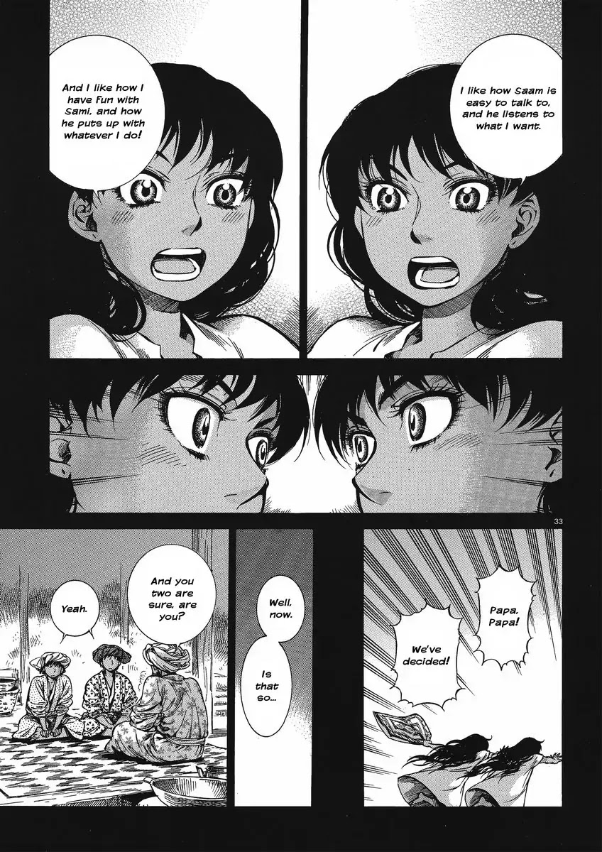 Otoyomegatari Chapter 21 page 32 - Chapter 21 : Their Partners