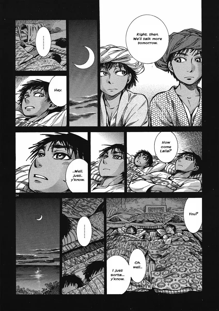 Otoyomegatari Chapter 21 page 33 - Chapter 21 : Their Partners