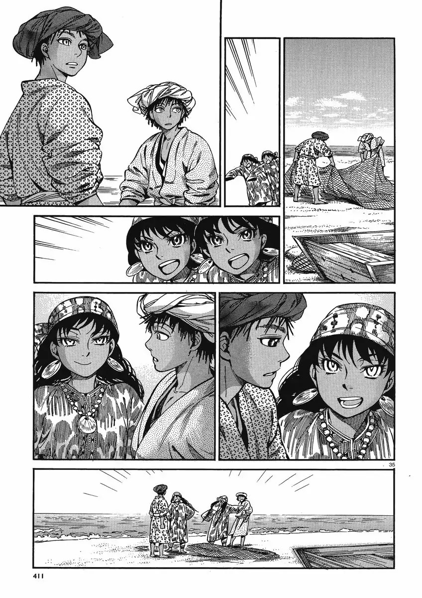Otoyomegatari Chapter 21 page 34 - Chapter 21 : Their Partners