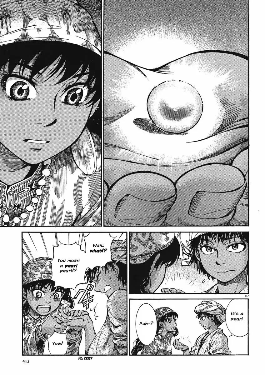 Otoyomegatari Chapter 21 page 36 - Chapter 21 : Their Partners