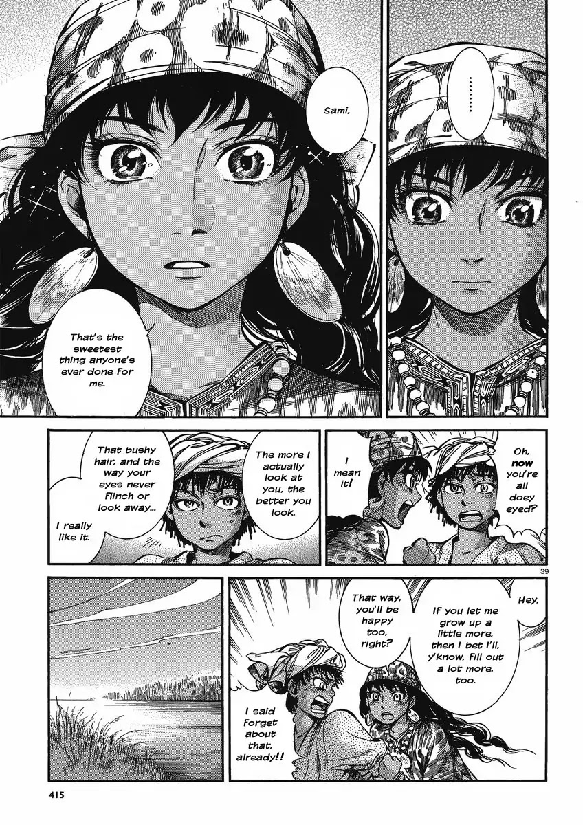 Otoyomegatari Chapter 21 page 38 - Chapter 21 : Their Partners