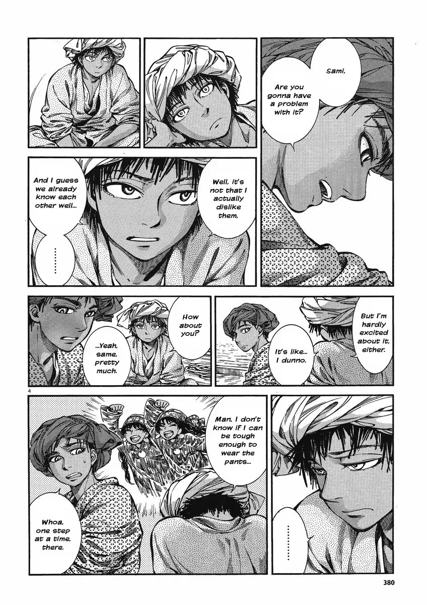 Otoyomegatari Chapter 21 page 4 - Chapter 21 : Their Partners