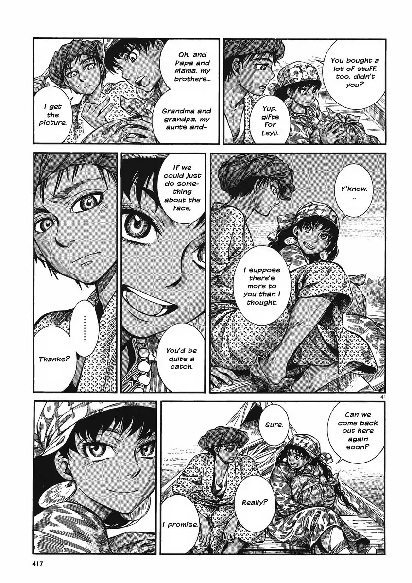 Otoyomegatari Chapter 21 page 40 - Chapter 21 : Their Partners
