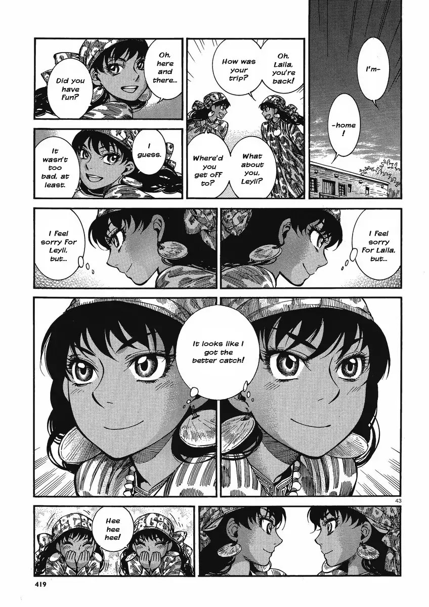 Otoyomegatari Chapter 21 page 42 - Chapter 21 : Their Partners