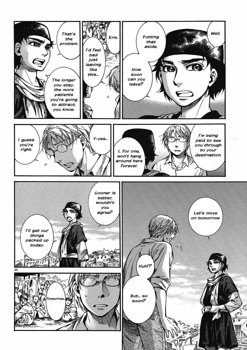 Otoyomegatari Chapter 21 page 45 - Chapter 21 : Their Partners