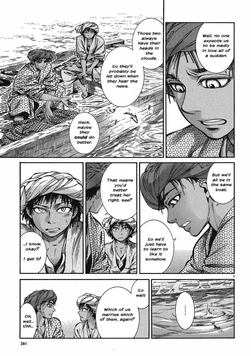 Otoyomegatari Chapter 21 page 5 - Chapter 21 : Their Partners