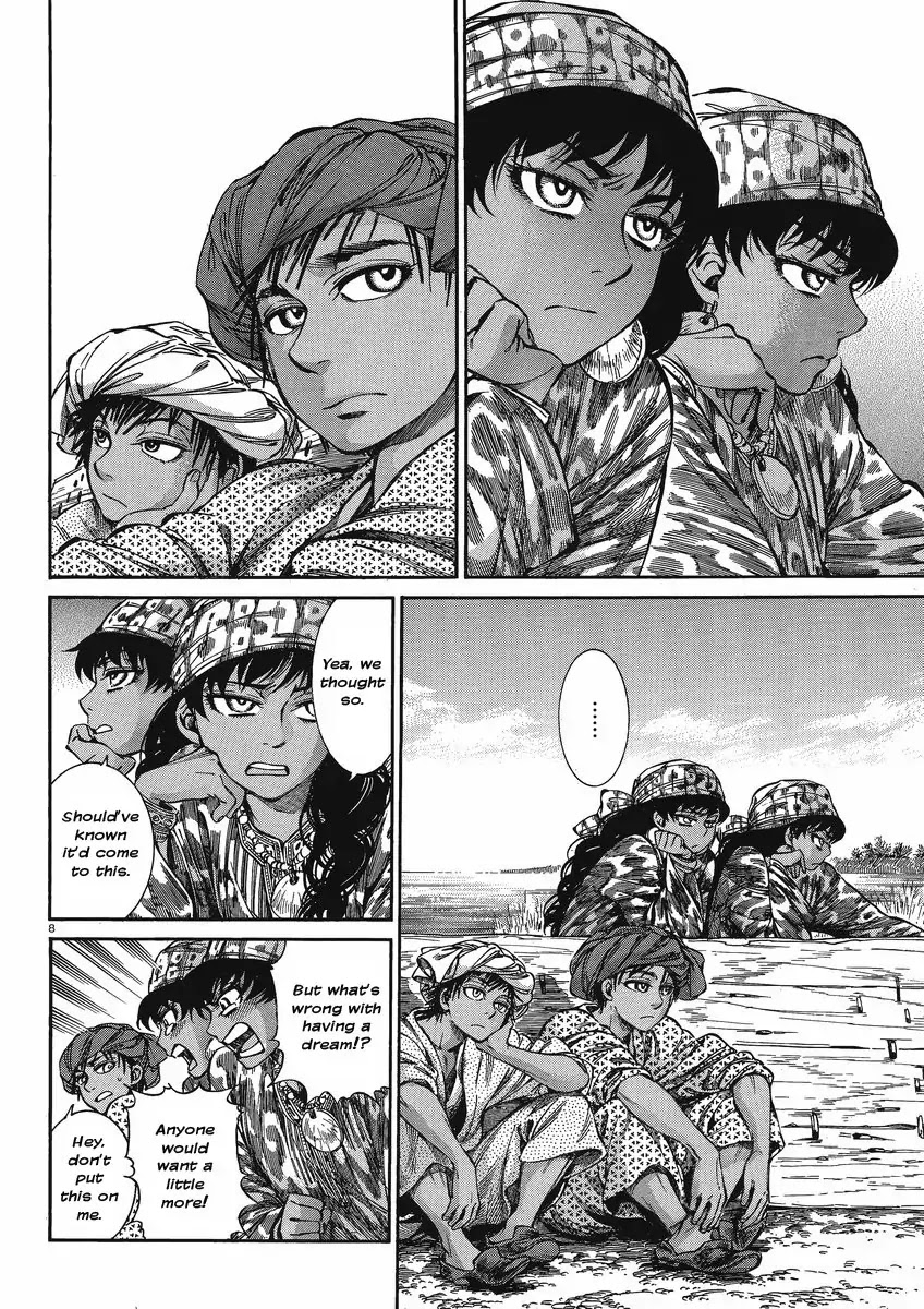 Otoyomegatari Chapter 21 page 7 - Chapter 21 : Their Partners