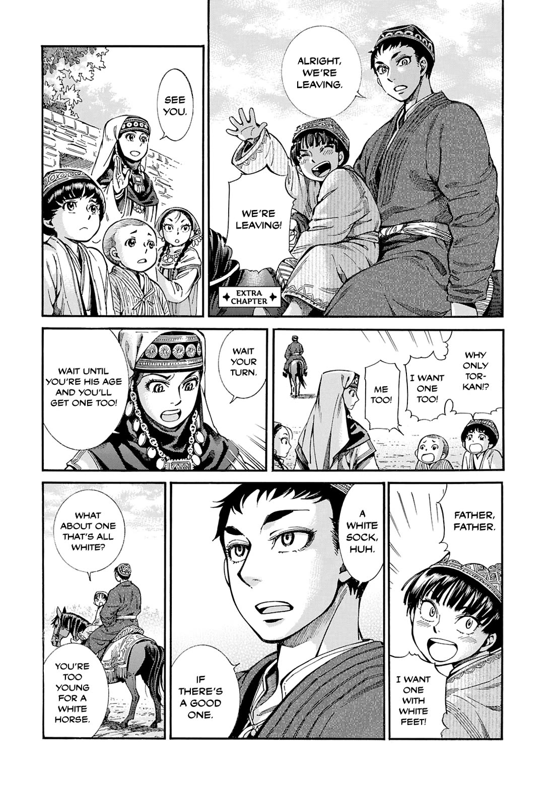 Otoyomegatari Chapter 22.5 page 1 - Chapter 22.5: Extra chapter: Horse Market