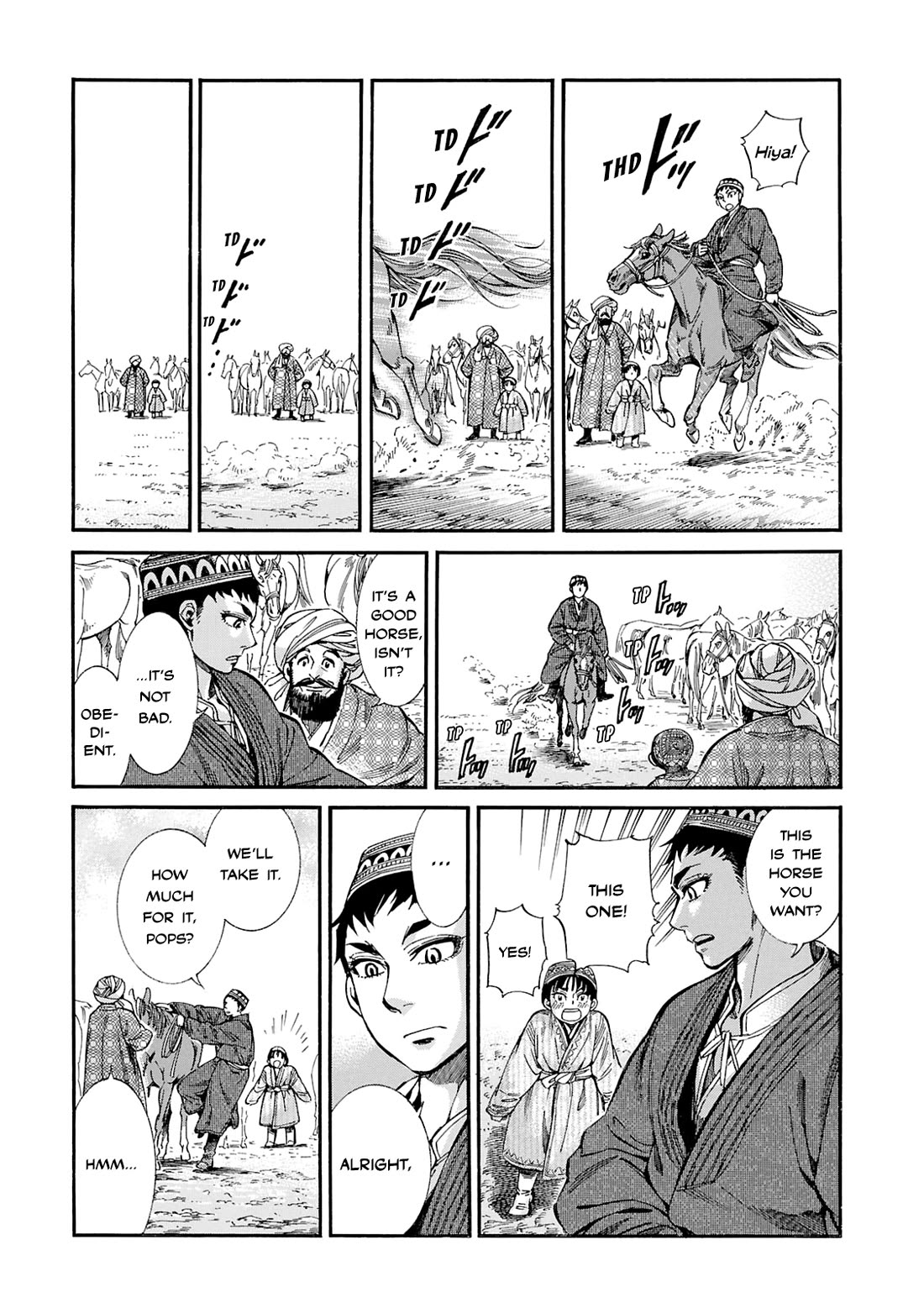 Otoyomegatari Chapter 22.5 page 5 - Chapter 22.5: Extra chapter: Horse Market