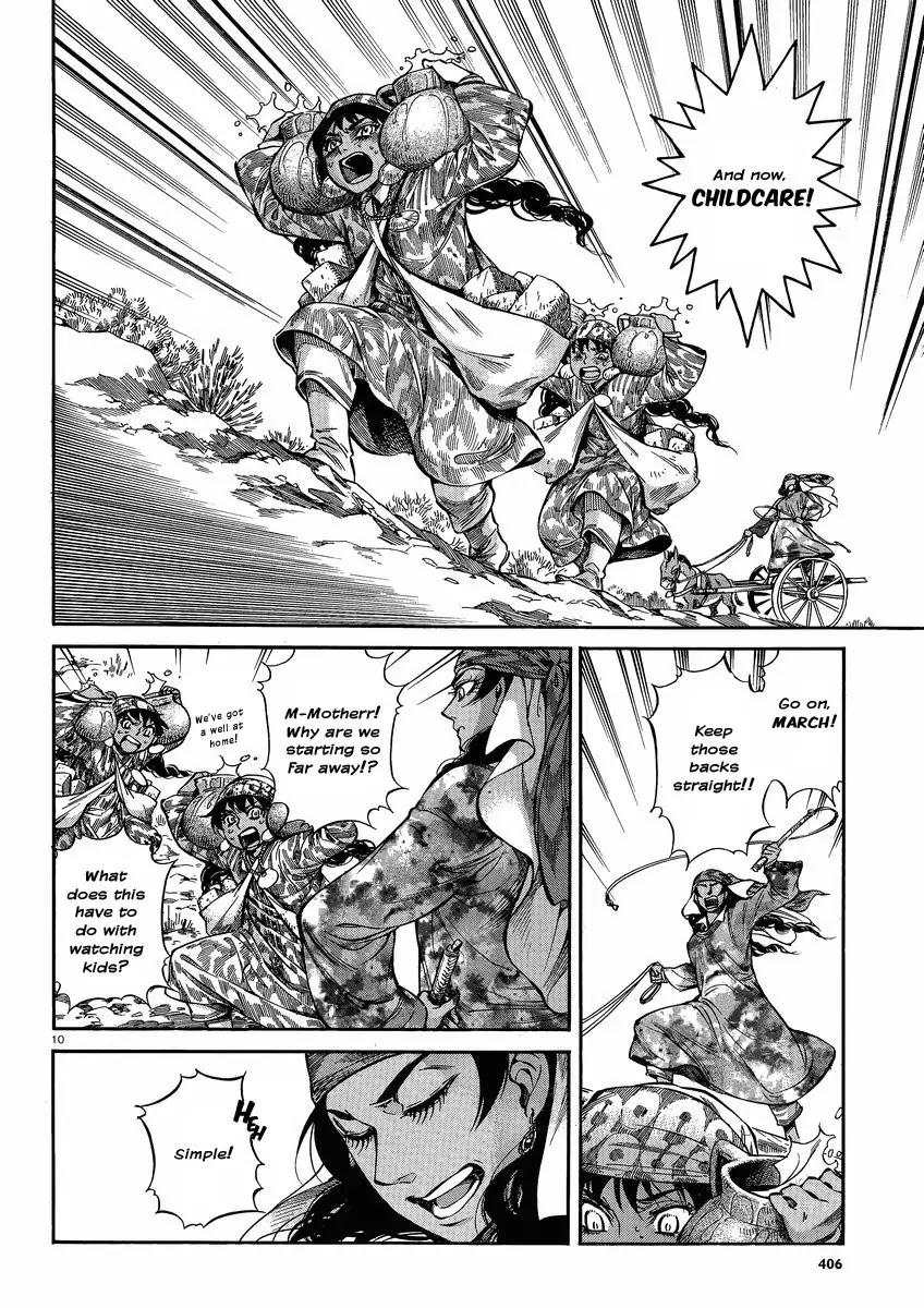 Otoyomegatari Chapter 22 page 10 - Chapter 22 : Bridal Boot Camp