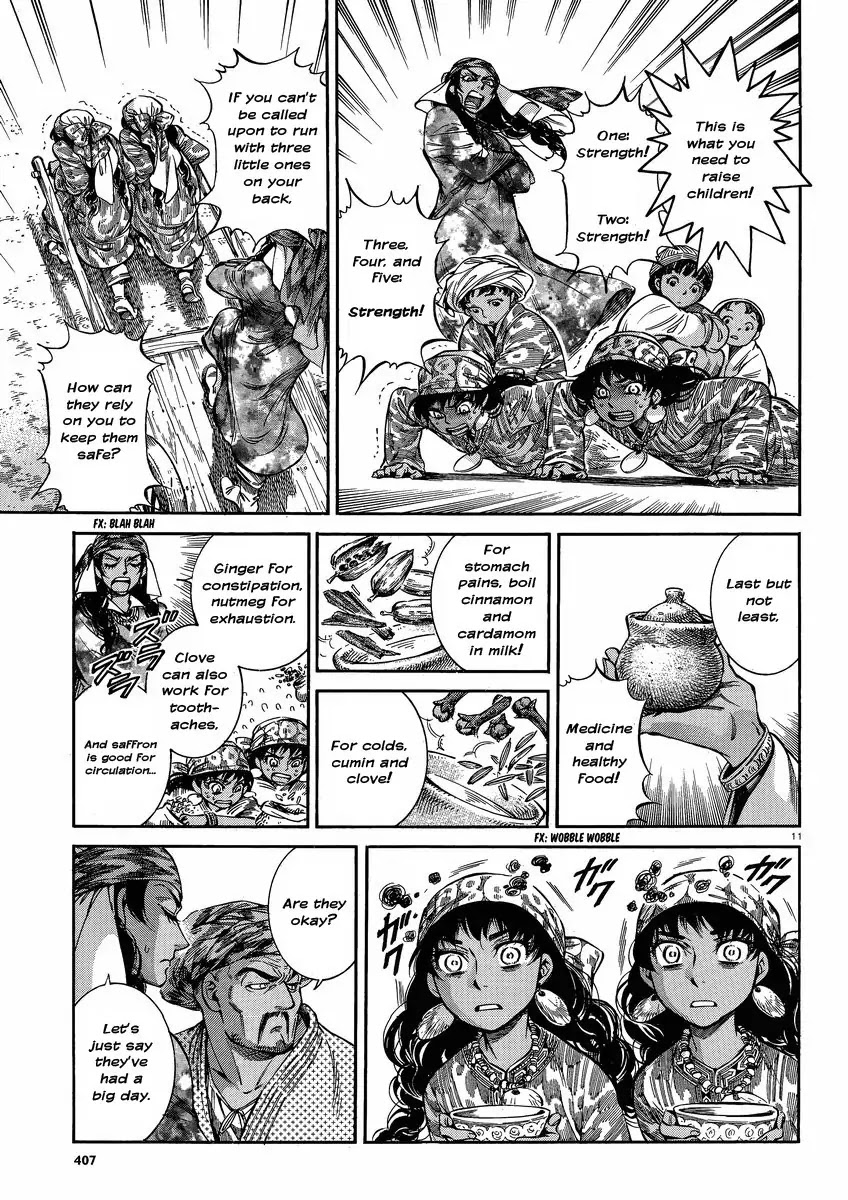 Otoyomegatari Chapter 22 page 11 - Chapter 22 : Bridal Boot Camp