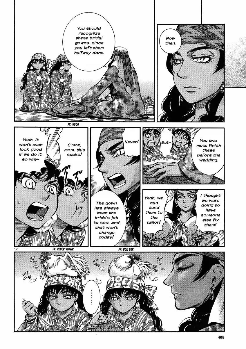 Otoyomegatari Chapter 22 page 12 - Chapter 22 : Bridal Boot Camp