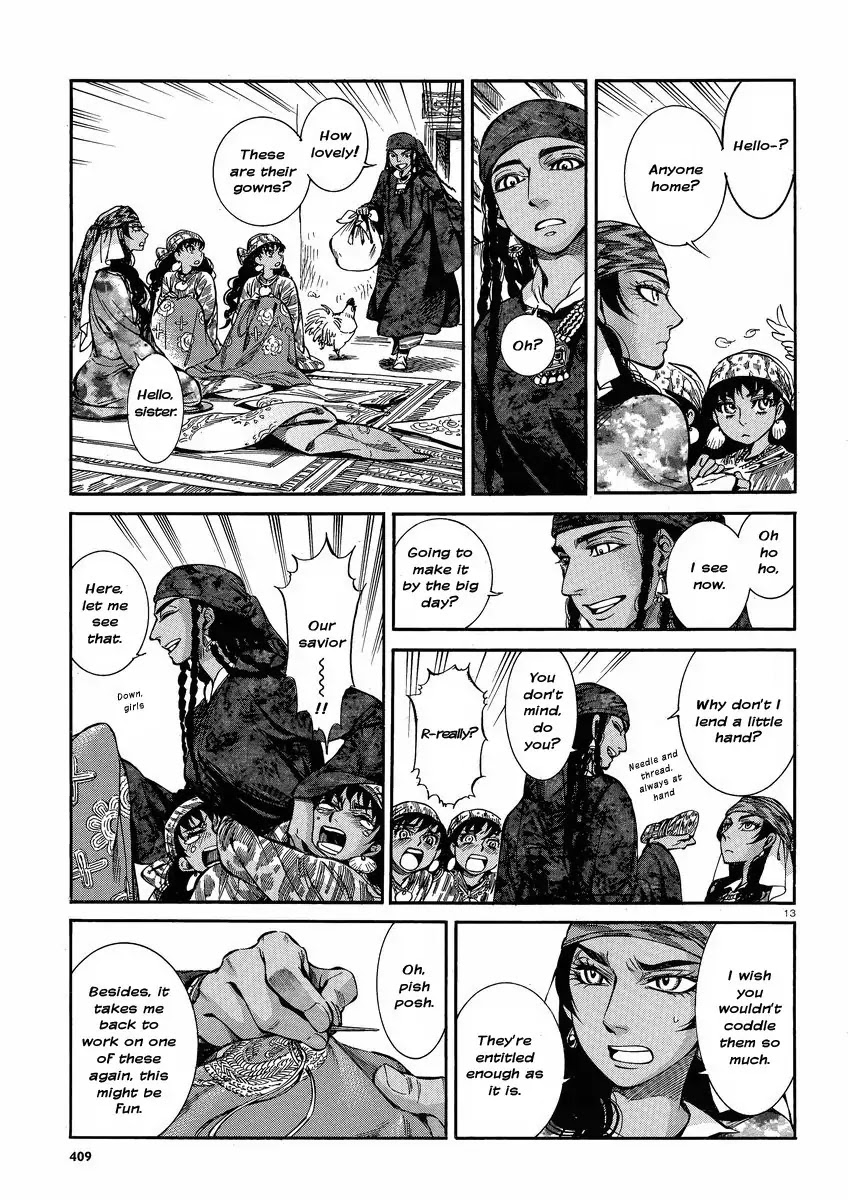 Otoyomegatari Chapter 22 page 13 - Chapter 22 : Bridal Boot Camp