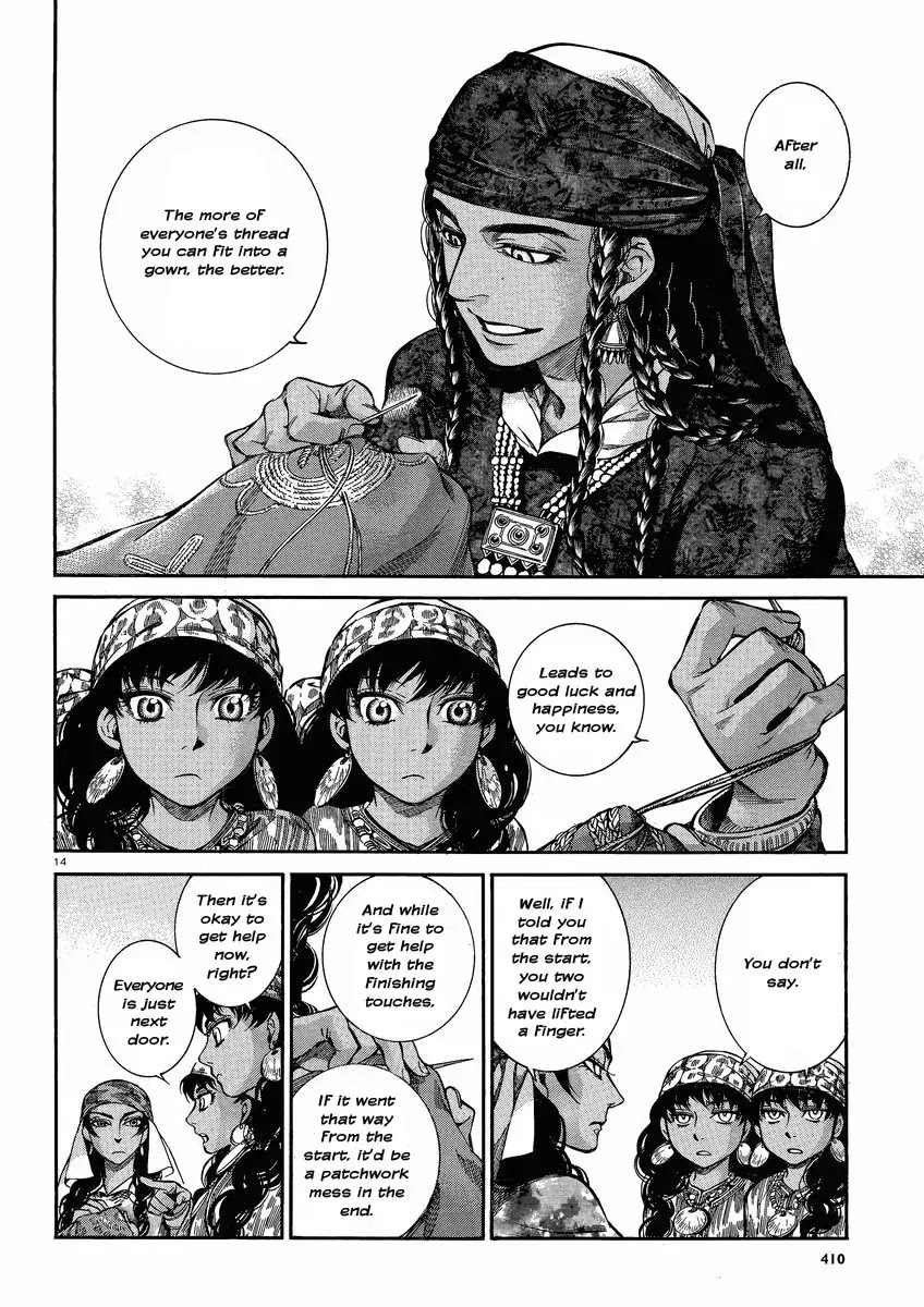 Otoyomegatari Chapter 22 page 14 - Chapter 22 : Bridal Boot Camp