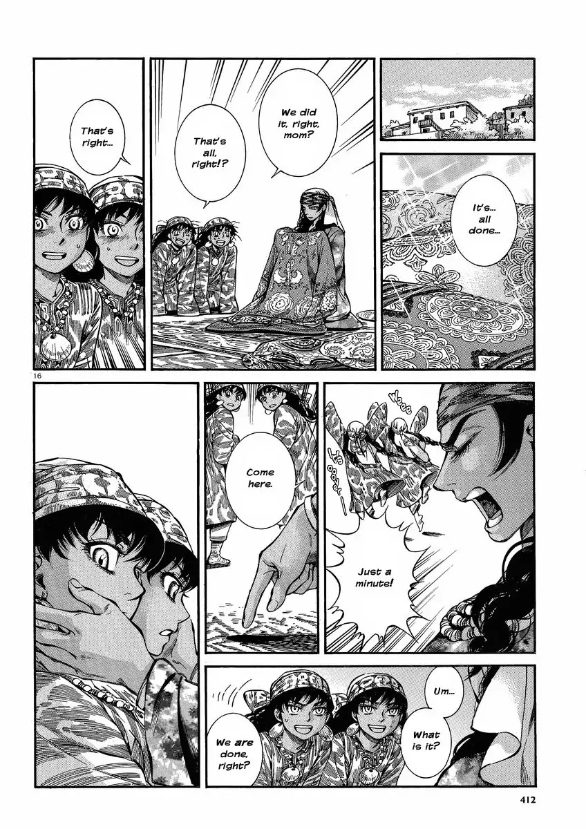 Otoyomegatari Chapter 22 page 16 - Chapter 22 : Bridal Boot Camp