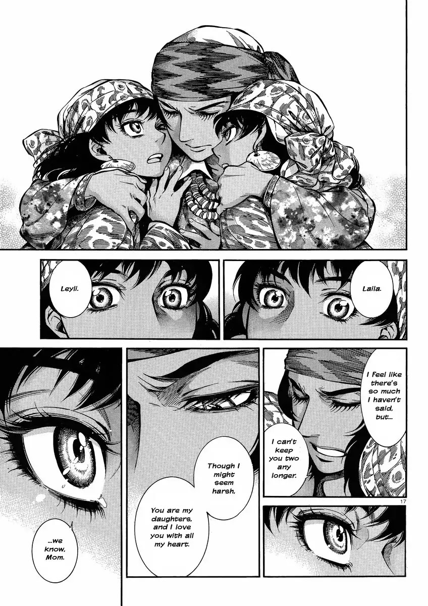Otoyomegatari Chapter 22 page 17 - Chapter 22 : Bridal Boot Camp