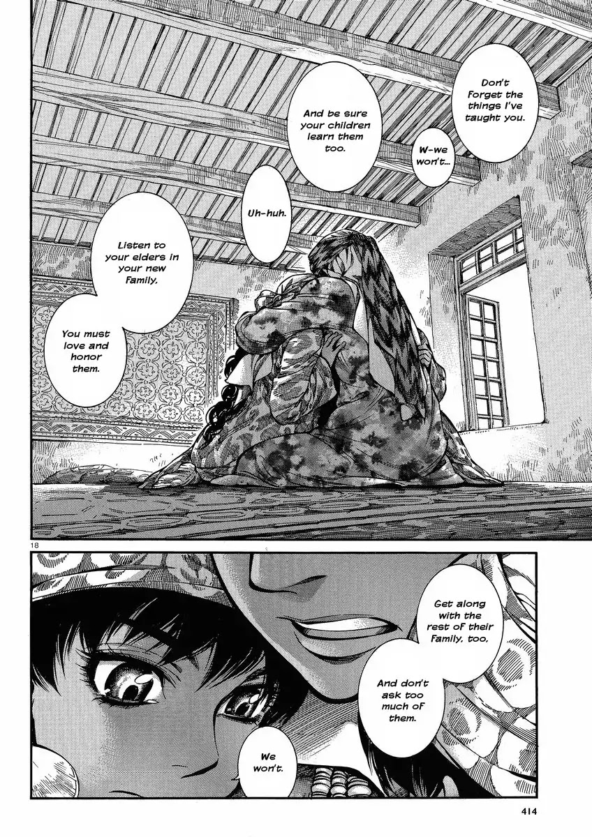 Otoyomegatari Chapter 22 page 18 - Chapter 22 : Bridal Boot Camp