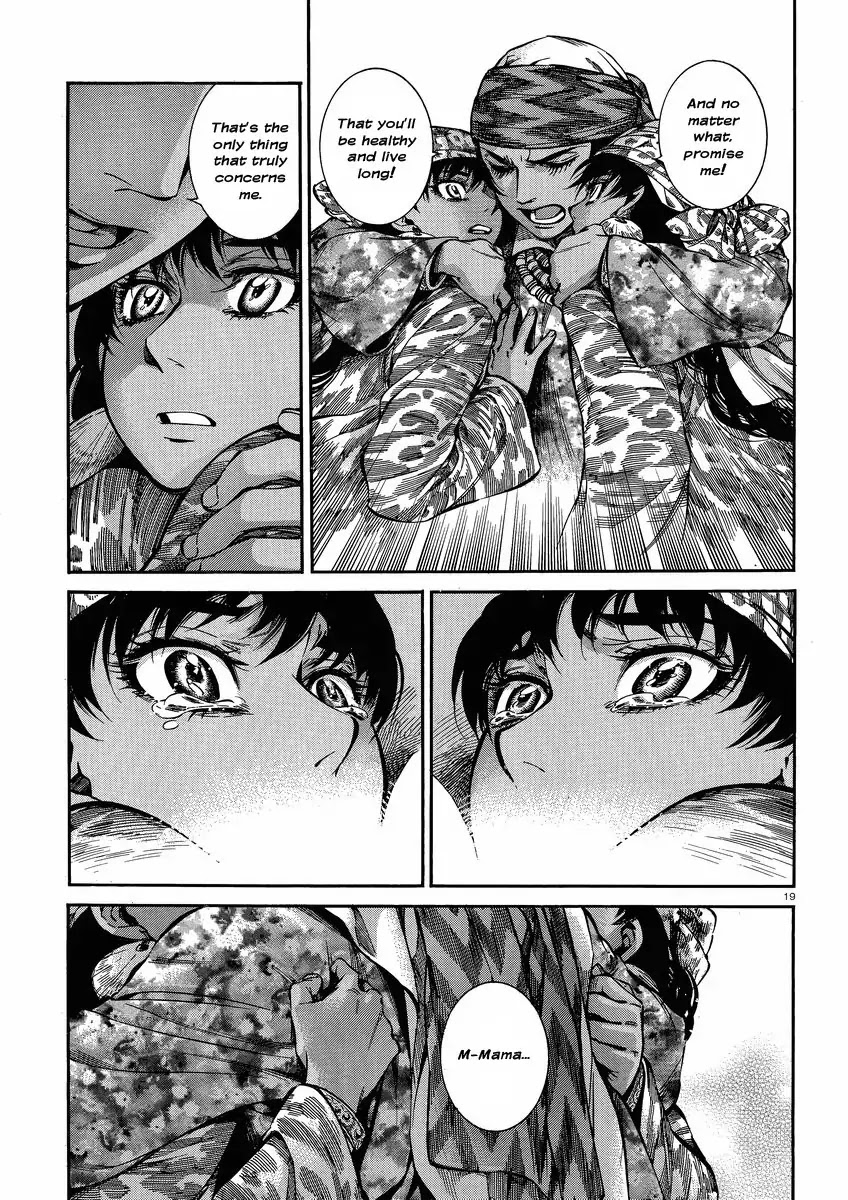 Otoyomegatari Chapter 22 page 19 - Chapter 22 : Bridal Boot Camp