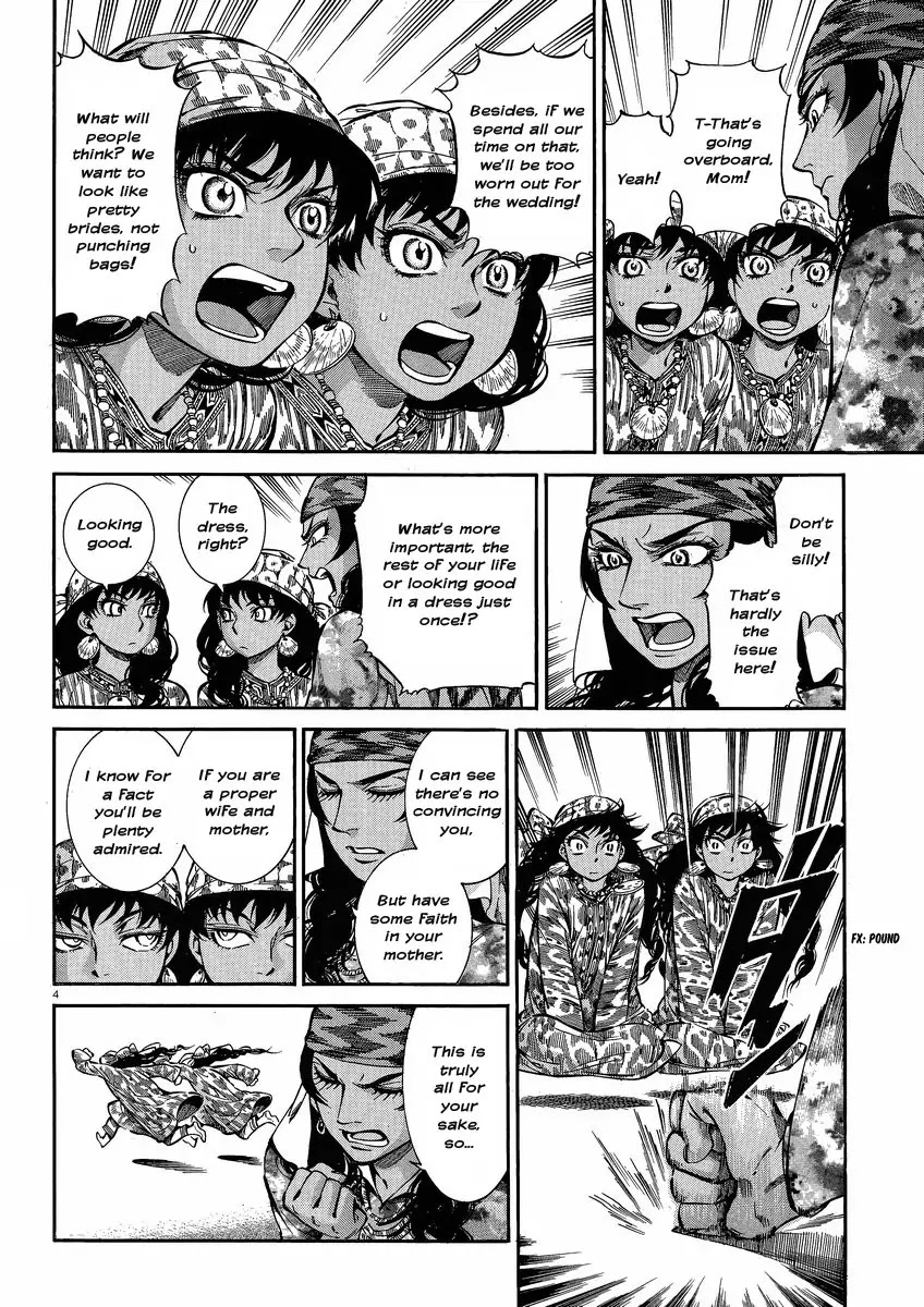 Otoyomegatari Chapter 22 page 4 - Chapter 22 : Bridal Boot Camp
