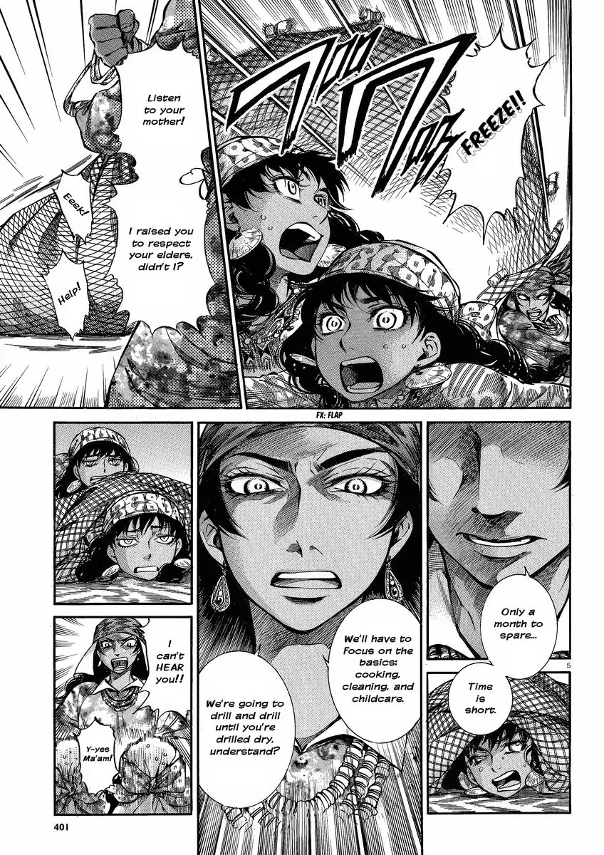Otoyomegatari Chapter 22 page 5 - Chapter 22 : Bridal Boot Camp