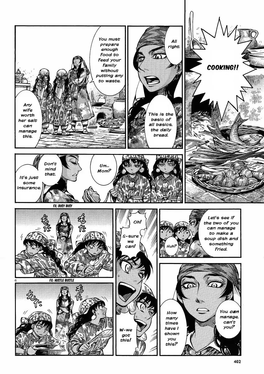 Otoyomegatari Chapter 22 page 6 - Chapter 22 : Bridal Boot Camp