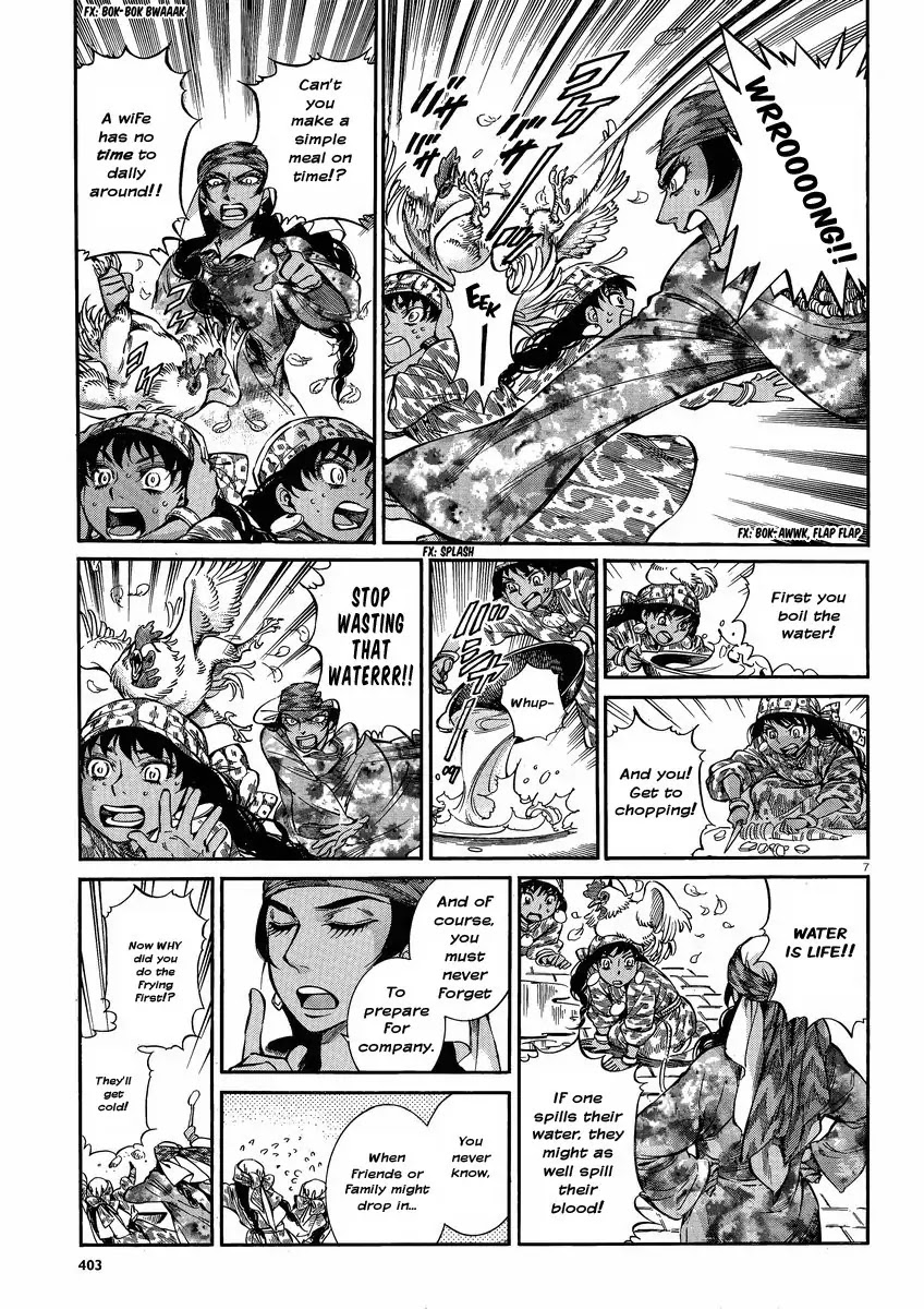 Otoyomegatari Chapter 22 page 7 - Chapter 22 : Bridal Boot Camp