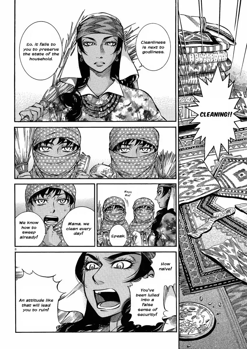Otoyomegatari Chapter 22 page 8 - Chapter 22 : Bridal Boot Camp