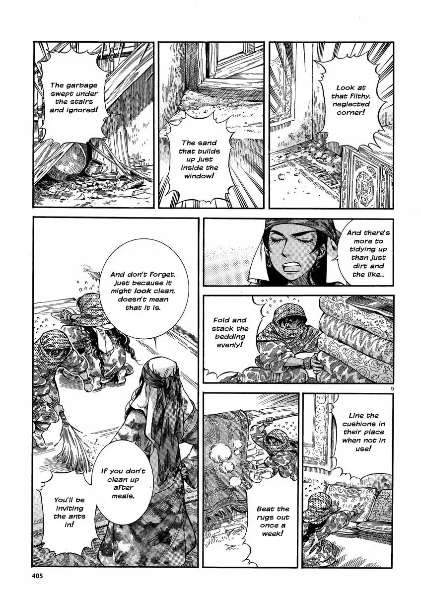 Otoyomegatari Chapter 22 page 9 - Chapter 22 : Bridal Boot Camp