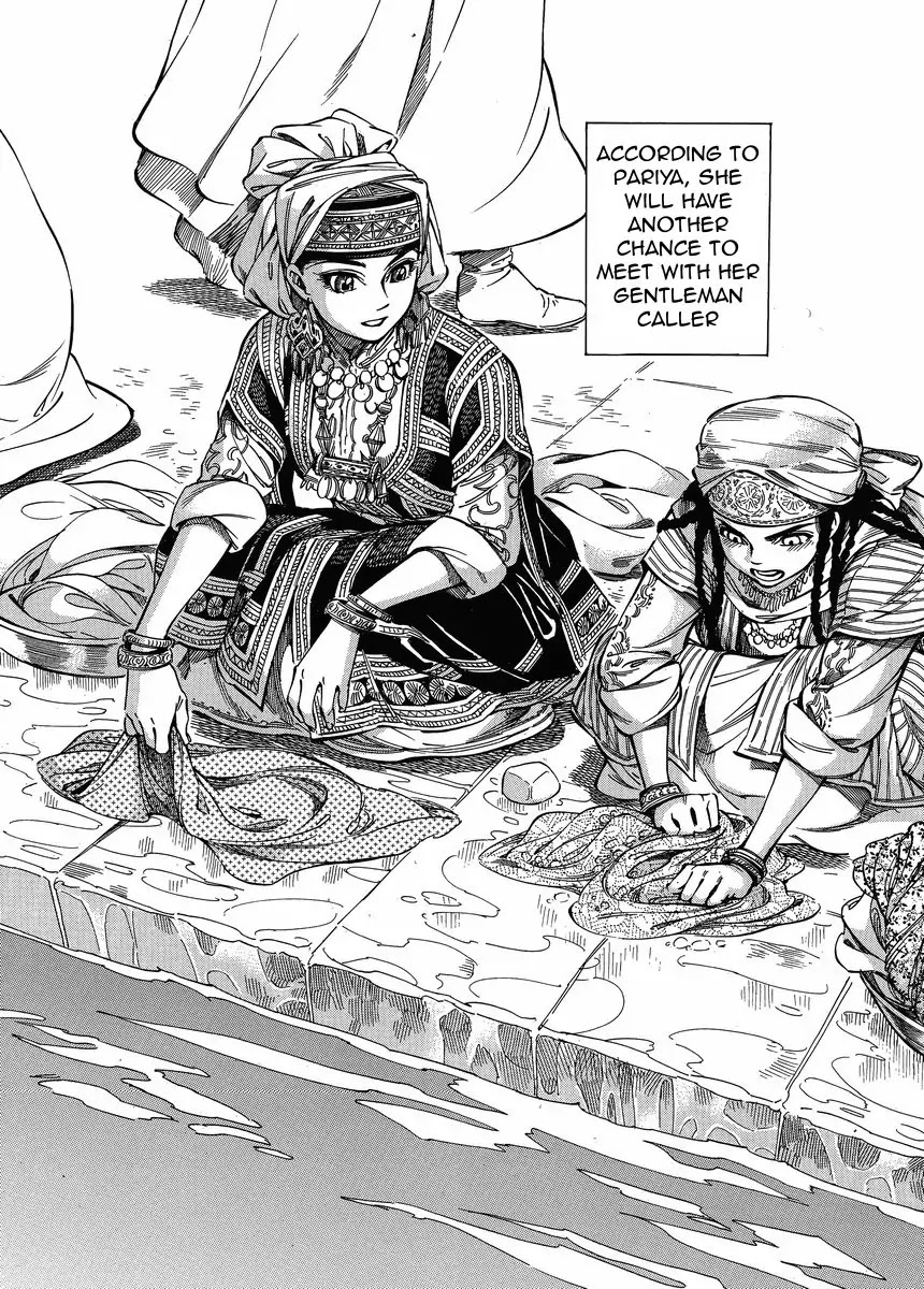 Otoyomegatari Chapter 23 page 10 - Chapter 23 : A Day in the Life