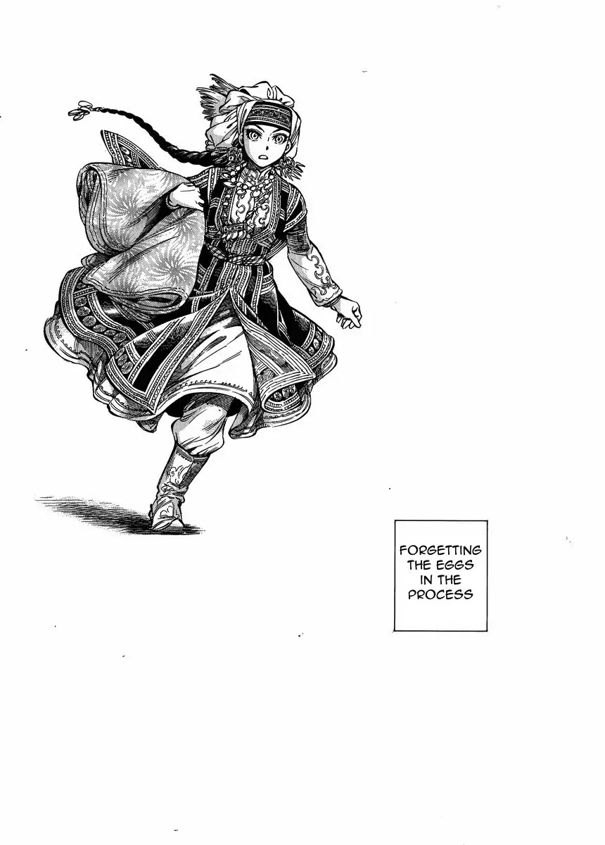 Otoyomegatari Chapter 23 page 12 - Chapter 23 : A Day in the Life