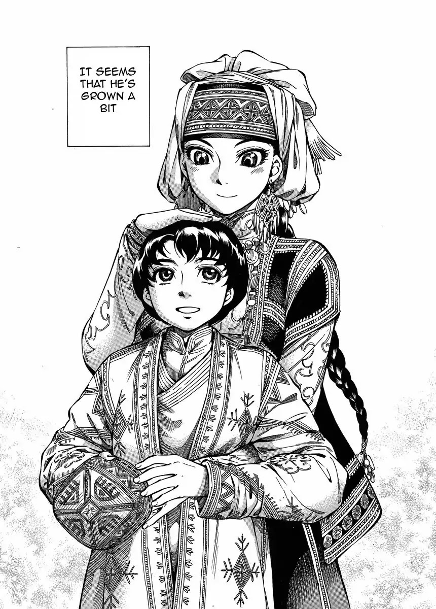 Otoyomegatari Chapter 23 page 18 - Chapter 23 : A Day in the Life
