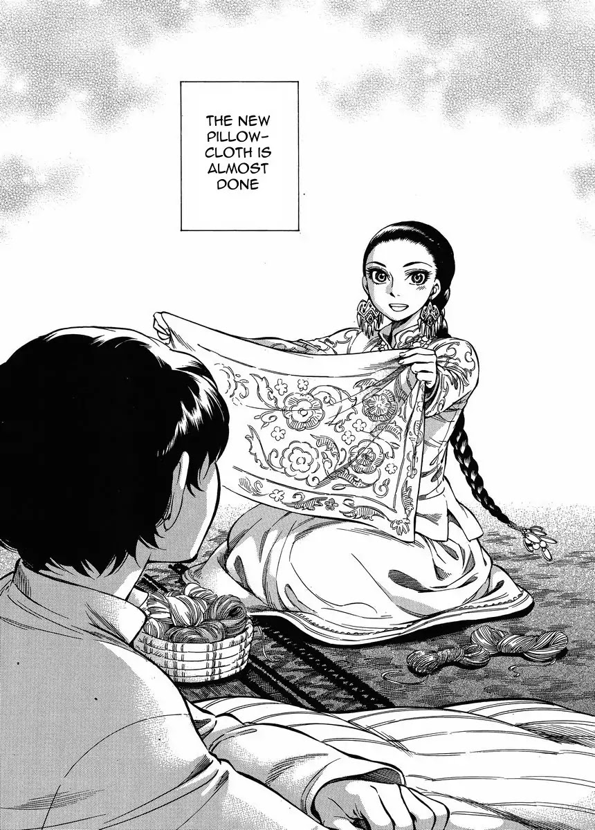 Otoyomegatari Chapter 23 page 20 - Chapter 23 : A Day in the Life