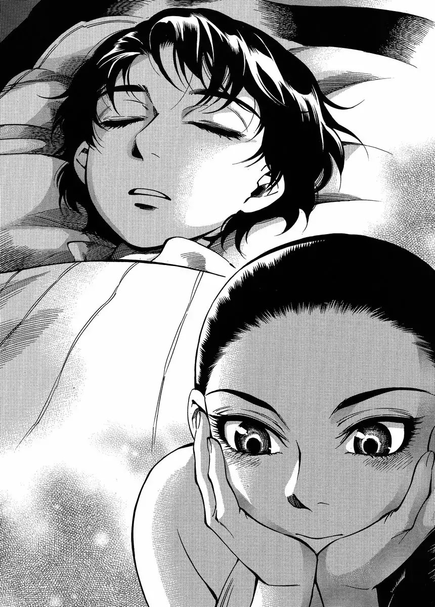 Otoyomegatari Chapter 23 page 23 - Chapter 23 : A Day in the Life