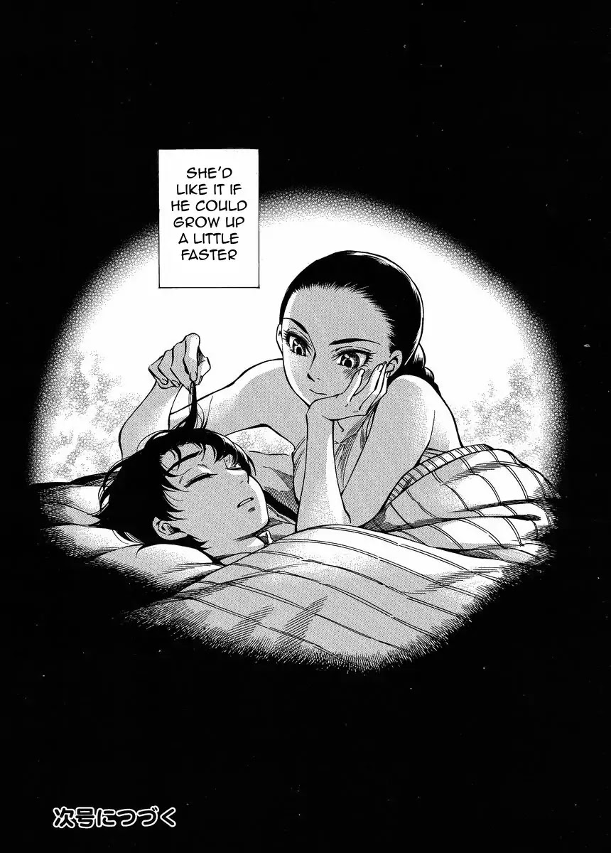 Otoyomegatari Chapter 23 page 24 - Chapter 23 : A Day in the Life