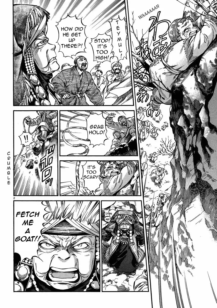 Otoyomegatari Chapter 23 page 26 - Chapter 23 : A Day in the Life