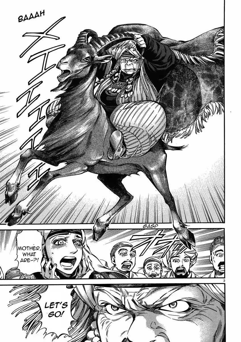Otoyomegatari Chapter 23 page 27 - Chapter 23 : A Day in the Life